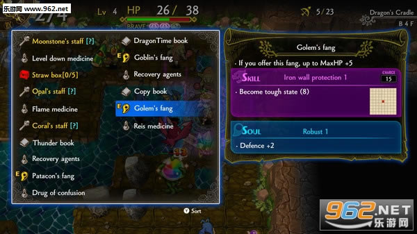 龙之牙龙者杜兰与时之迷宫PC版下载-龙之牙：龙者杜兰与时之迷宫下载steam破解版