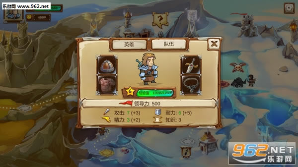 骑士传奇游戏下载-骑士传奇下载steam破解版