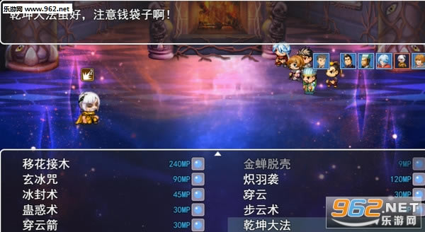 三国游侠志游戏下载-三国游侠志下载Steam版