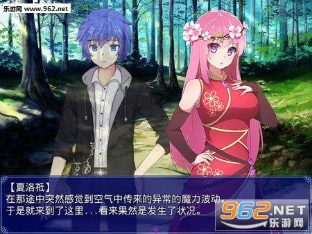 星化残月游戏下载-星化残月(Selenophobia)下载Steam版