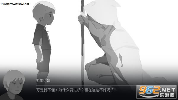 OPUS灵魂之桥PC游戏下载-OPUS灵魂之桥下载破解版