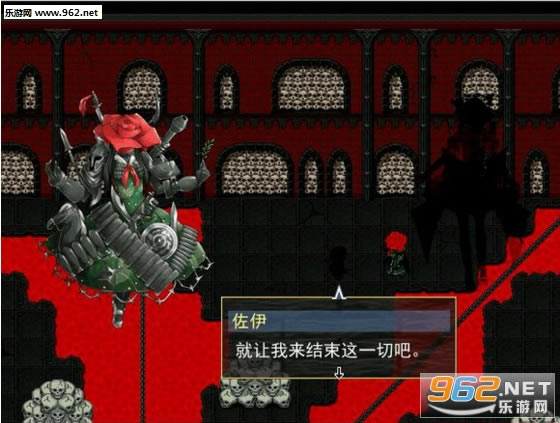 绝望少女与苦难之塔游戏下载-绝望少女与苦难之塔下载完整版