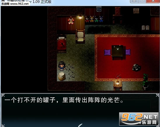 羽翼的祈愿游戏下载-羽翼的祈愿下载完整版