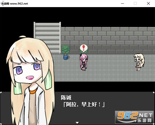 无法逃生游戏下载(含攻略)-无法逃生下载中文版