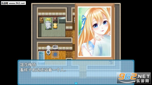 寇莎梅特困世迷情PC版下载-寇莎梅特：困世迷情下载中文破解版