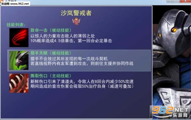 魔塔永不复还pc版-魔塔永不复还下载全章节版