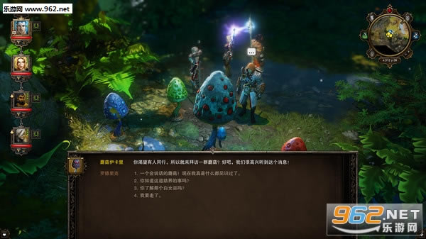 神界原罪加强版官方中文版-神界：原罪加强版下载汉化破解版