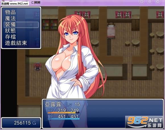 自称天才的魔导士亚露露(含攻略)游戏下载-自称天才的魔导士亚露露下载PC中文版