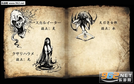 风之奇谭：太阳的神庙下载繁体中文版