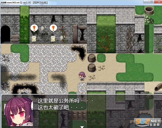 芙兰与罪人之岛v1.00-芙兰与罪人之岛下载(全CG)中文硬盘版