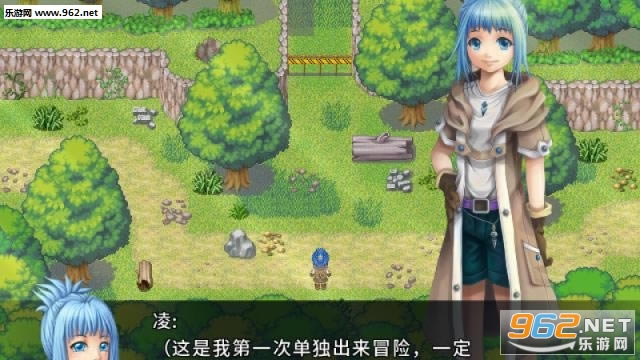 回音Echo游戏下载-回音下载国产Arpg