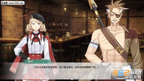 风之幻想曲游戏下载-风之幻想曲下载Steam中文版