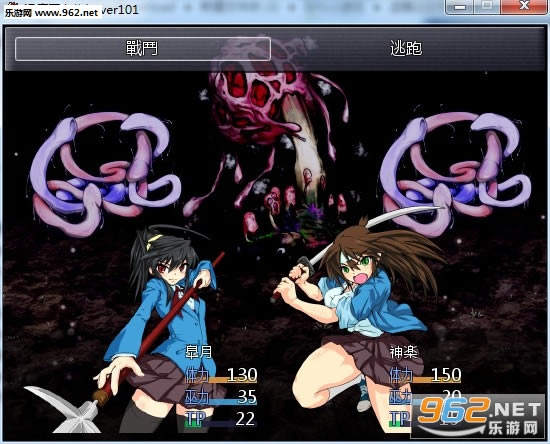 退魔巫女物语下载1.06汉化硬盘版