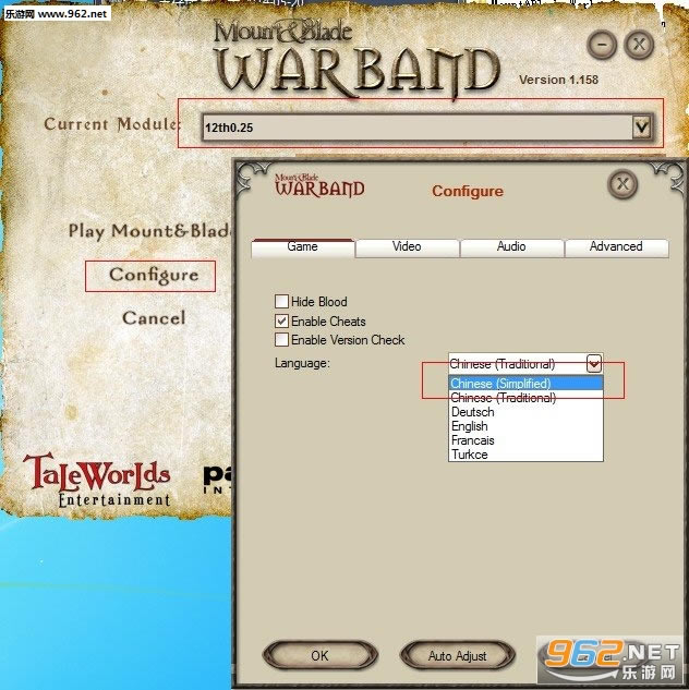 骑马与砍杀十二世纪风云际会1.0-骑马与砍杀十二世纪风云际会下载最新版