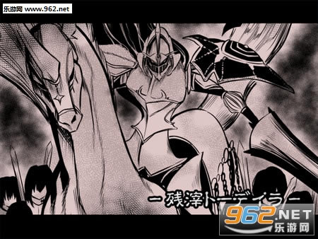 King Exit游戏下载-King Exit下载汉化版