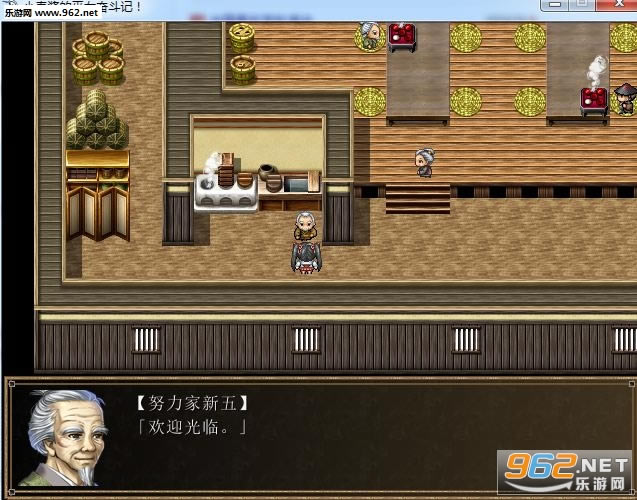 小春酱的女巫奋斗记下载(全CG)汉化硬盘版