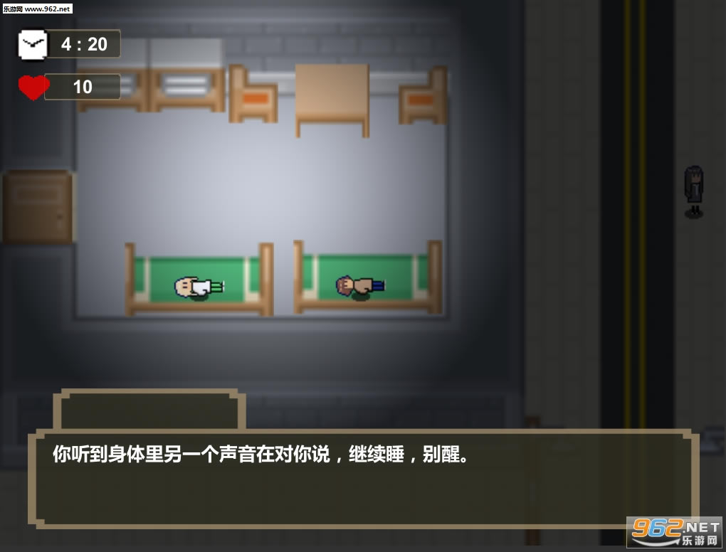 完美犯罪Perfect crime游戏下载-完美犯罪下载PC试玩版