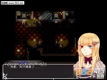 斜阳下的彼岸steam破解版-斜阳下的彼岸下载简体中文版