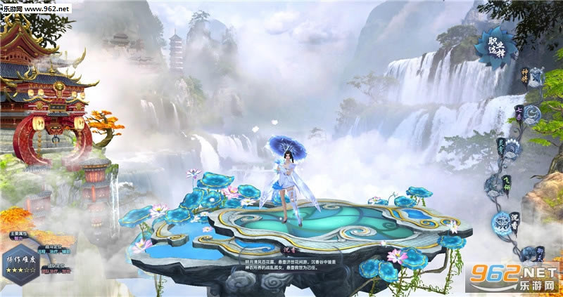 天之禁2客户端-天之禁2下载客户端v0913