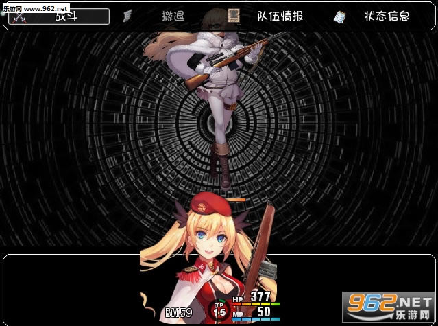 少女前线同人游戏有下载-少女前线同人游戏下载繁体中文版