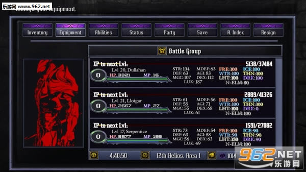 Ragna Maya游戏下载-玛雅人之语下载破解版