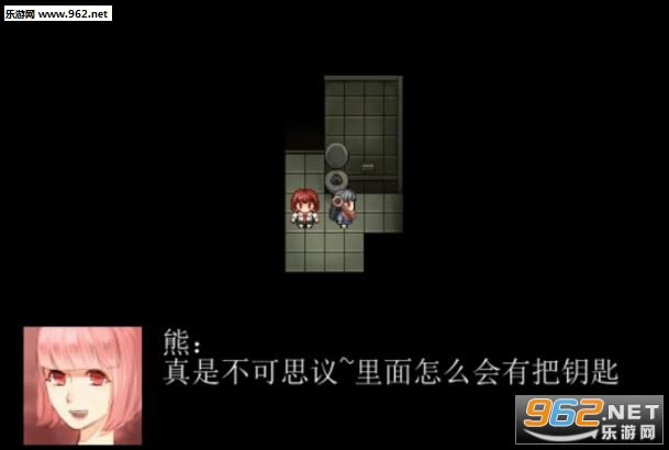 雨夜RPG下载完整版