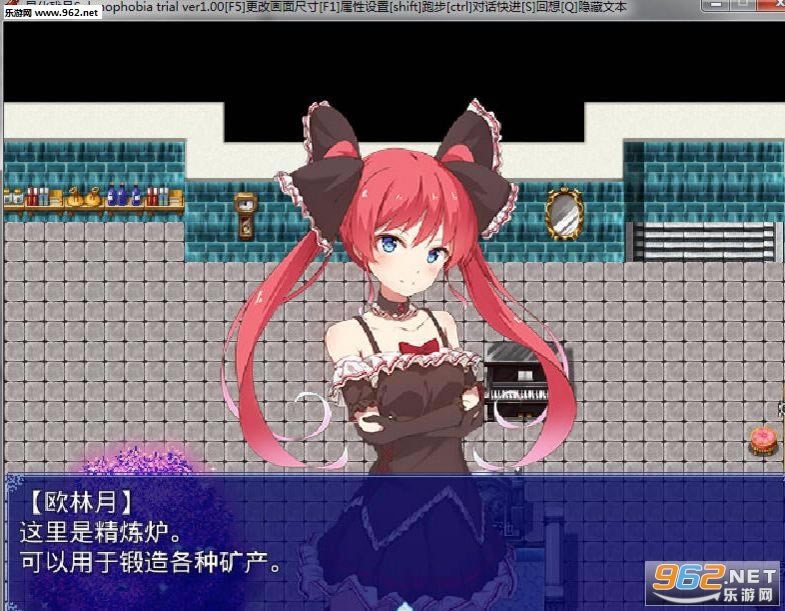 星化残月正式版-星化残月下载初回正式版1.0