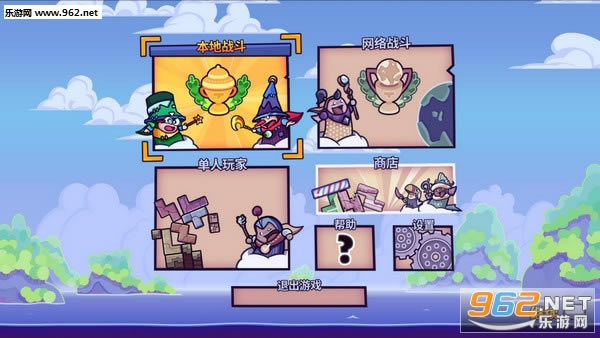 难死塔Tricky Towers集成DLC年度破解版游戏下载-难死塔(Tricky Towers)下载中文版另类俄罗斯方块