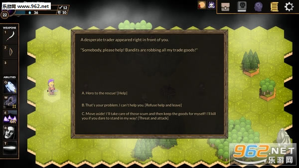 期待所不可预料PC版-期待所不可预料下载中文破解版