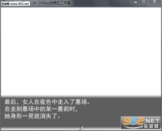 夏日的幽灵糖下载中文硬盘版