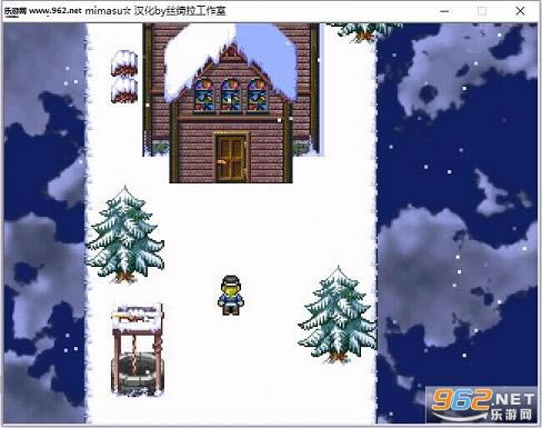 圣诞苦乐游戏下载-圣诞苦乐下载中文版