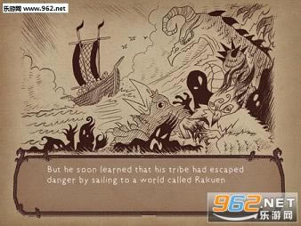 Rakuen游戏汉化版-Rakuen乐园下载汉化中文版