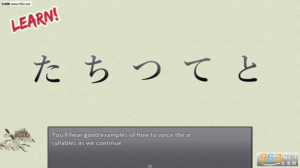 学日语生存：平假名战争官方版-学日语生存：平假名战争下载日文版