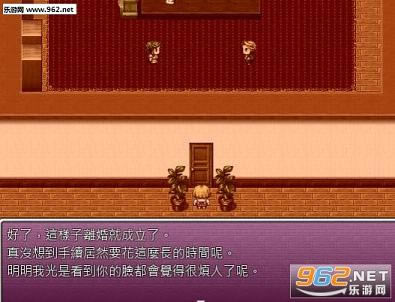 怨恨摇篮曲独孤的邂逅-怨恨摇篮曲：独孤的邂逅下载繁体中文硬盘版