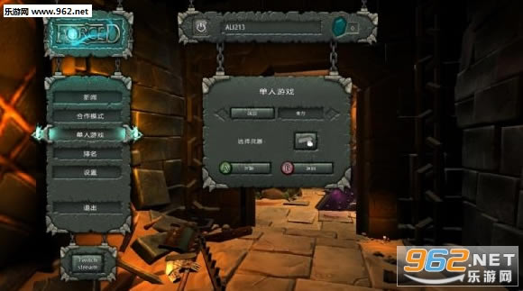 强制PC游戏中文破解版-强制PC游戏下载中文版