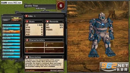 阿尔莱特之心中文版-阿尔莱特之心下载汉化硬盘版