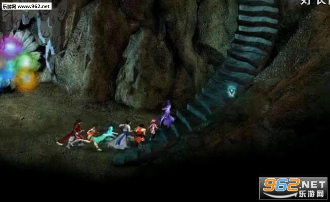 仙剑5续传-仙剑奇侠传5续传下载免安装硬盘版