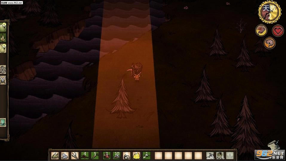 饥荒腾讯版-饥荒下载腾讯联机版