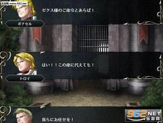 亡国的圣骑士汉化版-亡国的圣骑士下载中文典藏版