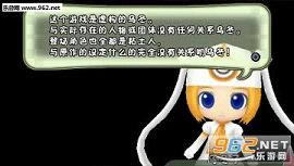 粘土人世纪-粘土人世纪下载中文白金硬盘版