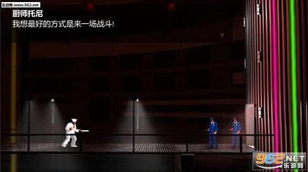 末日的光芒命运的十字路口游戏下载-末日的光芒：命运的十字路口下载中文版