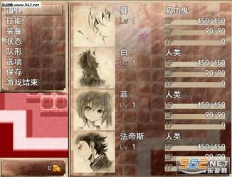 失落之都游戏-失落之都下载pc硬盘版