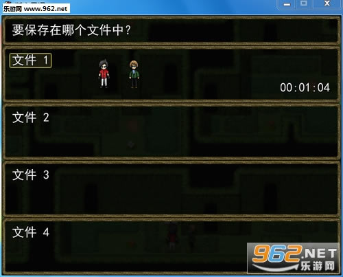 狐之日记中文版-狐之日记下载汉化硬盘版