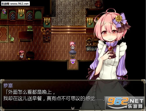 路易与街道的钟塔中文版-路易与街道的钟塔下载v3.0汉化硬盘版