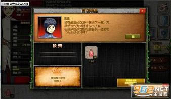 梦幻王座游戏-梦幻王座下载中文硬盘版