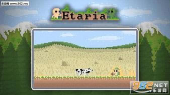 像素生存大冒险电脑版-像素生存大冒险下载pc破解版