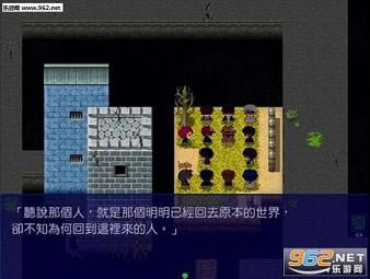 远藤小姐游戏-远藤小姐下载汉化中文版