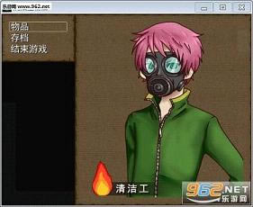 清洁工物语汉化版-清洁工物语下载特典中文版