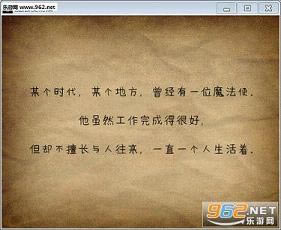 魔法使物语中文版-魔法使物语下载汉化硬盘版