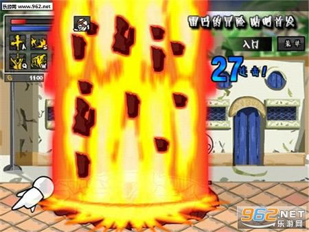 雷巴的冒险2.9无敌版-雷巴的冒险(勇闯地下城)下载v2.9测试版